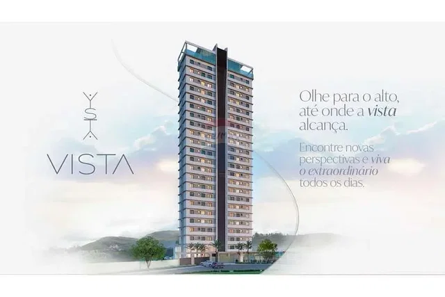 Остало