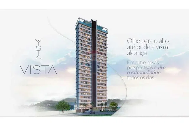 Остало
