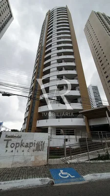 Остало
