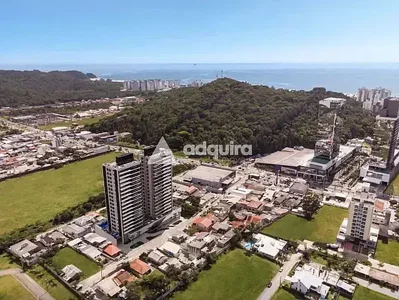 Остало