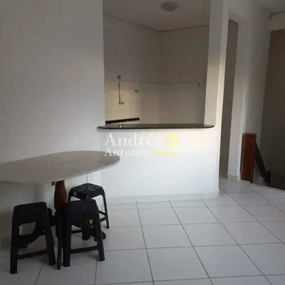 Остало