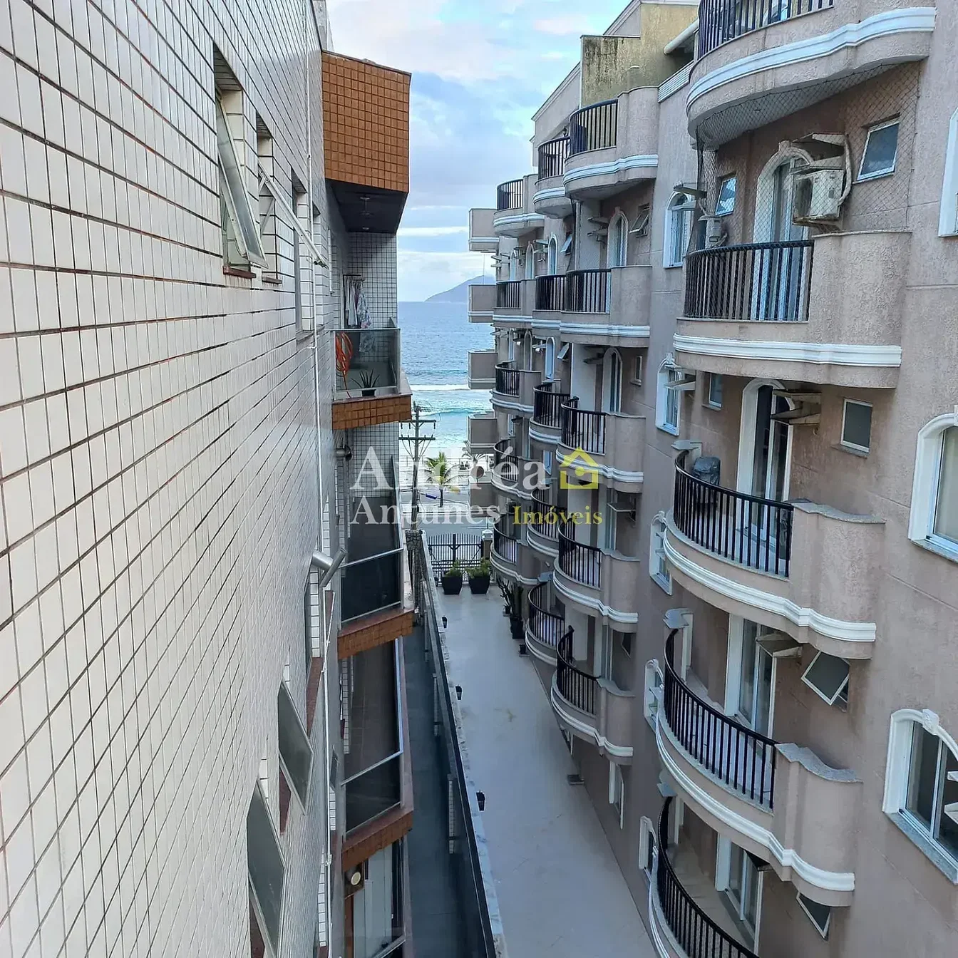 Остало