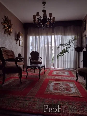 أخرى