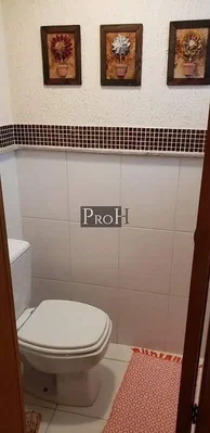 Остало