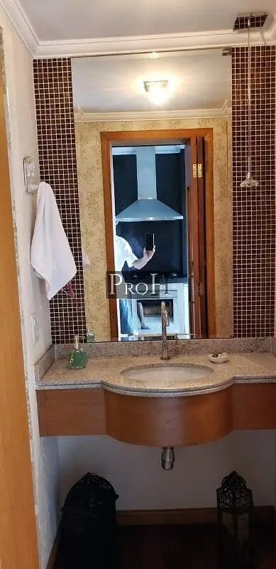 Остало