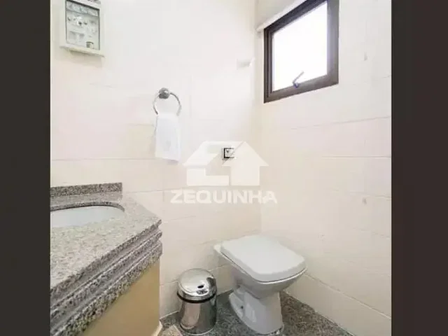 Остало