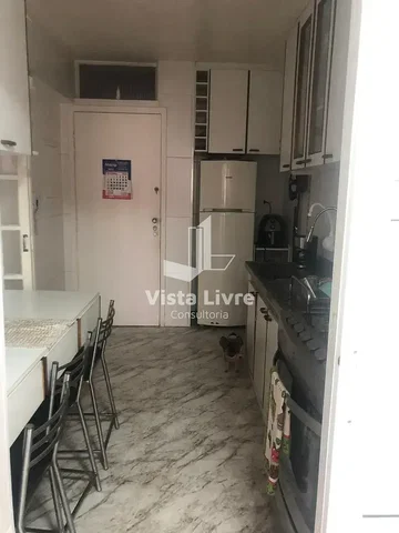 Остало