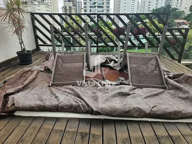 Остало
