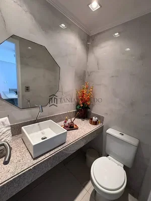 Остало