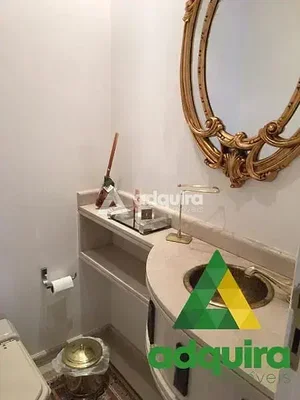 Остало
