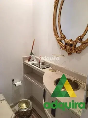Остало