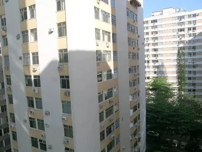 Остало