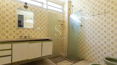 Остало