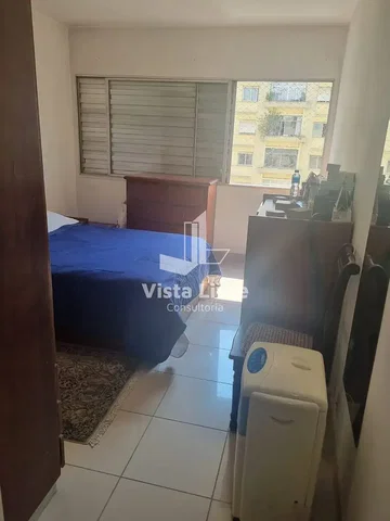 Остало