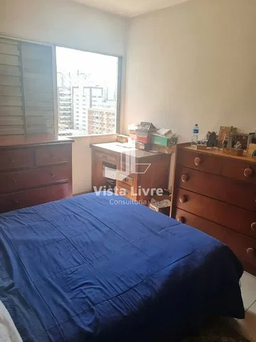 Остало