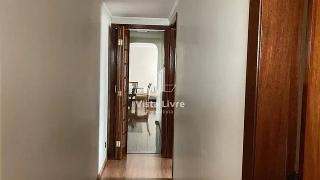 Остало