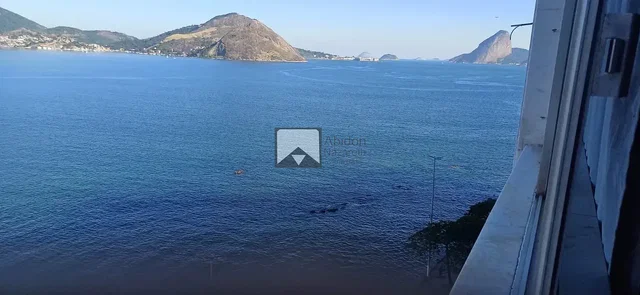 Остало