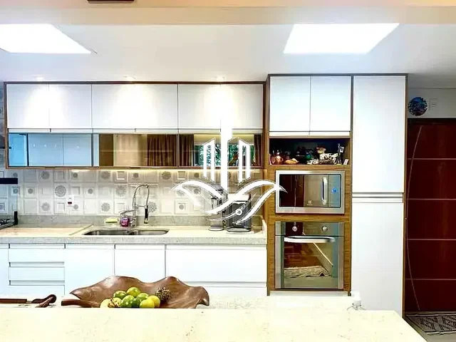 Друго