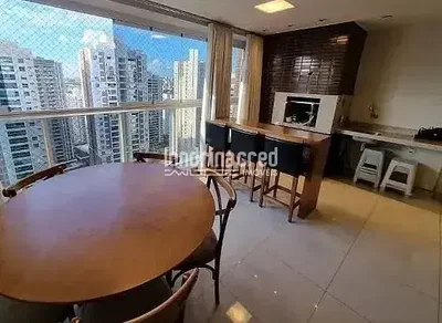 Друго