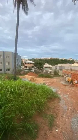 أخرى