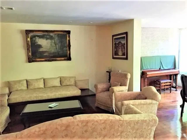 Остало