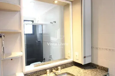 Остало