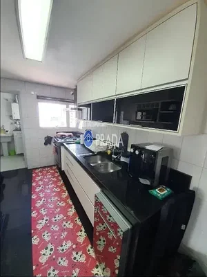 أخرى