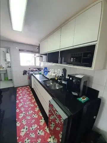 أخرى