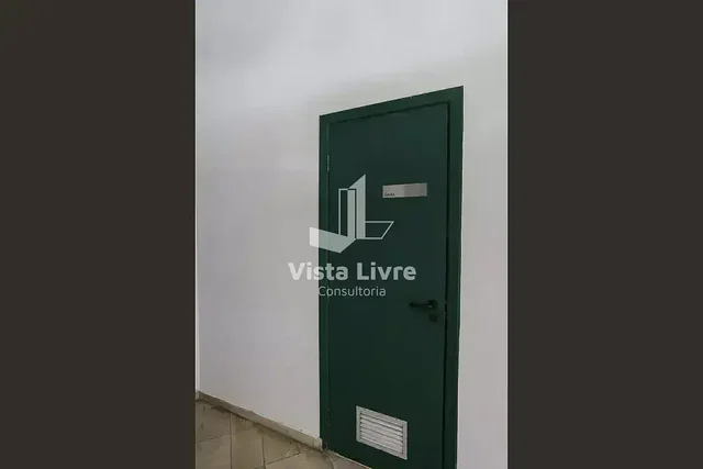 Остало