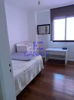 Остало