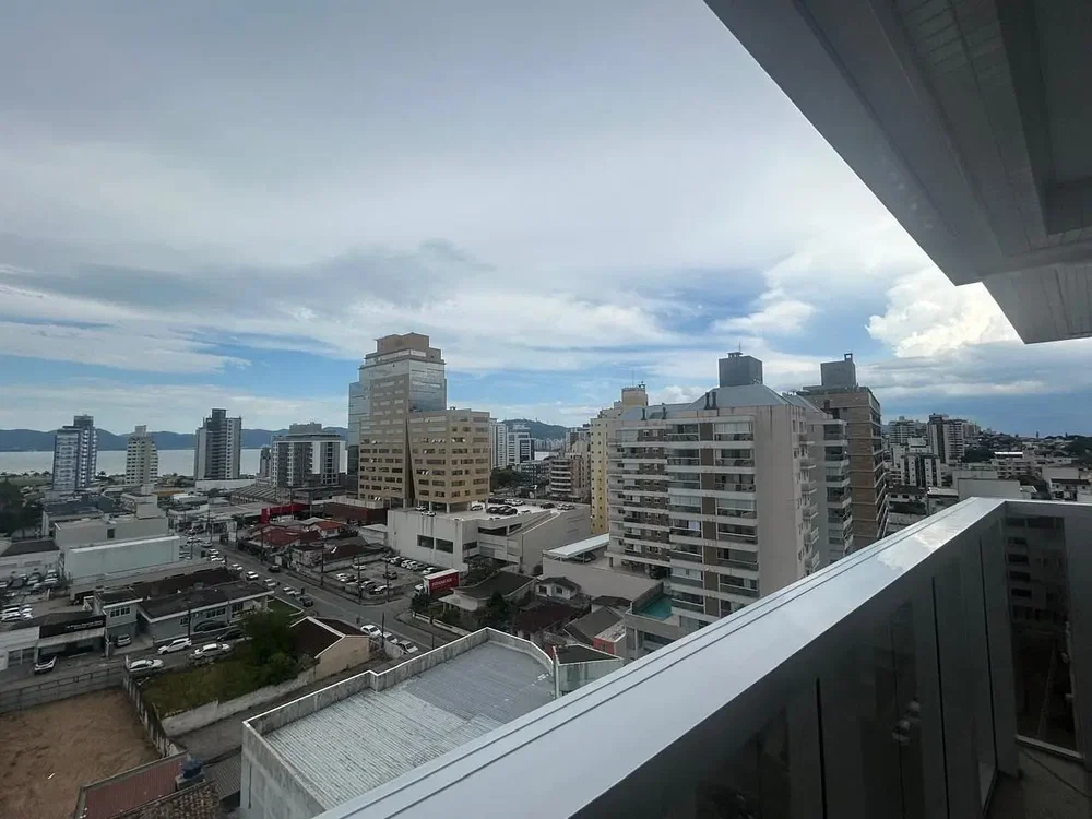 Остало