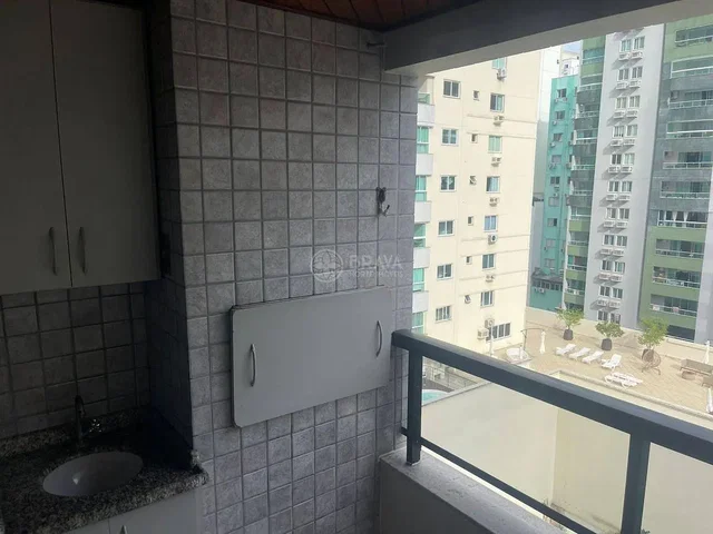 Остало