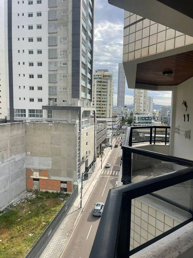 Остало