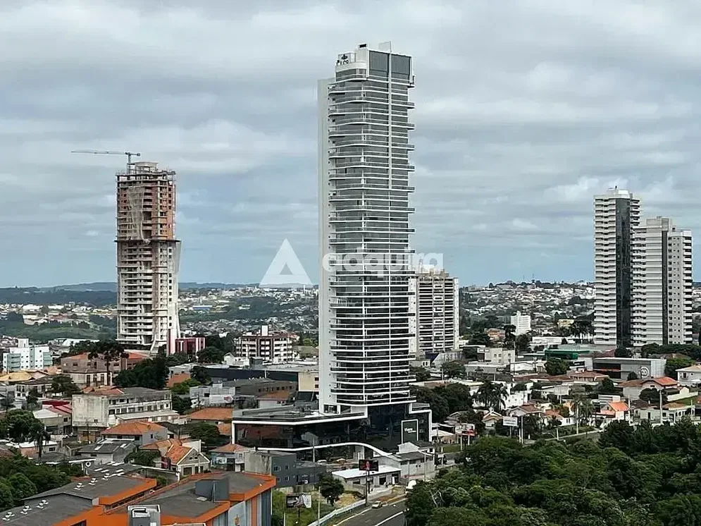 Остало