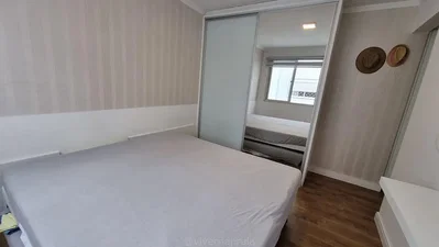 Остало