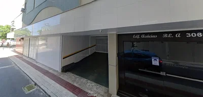 Остало