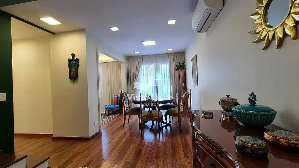 Остало