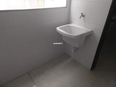 Остало