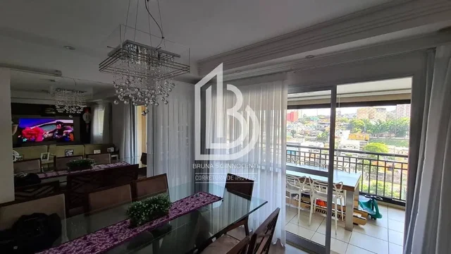 Остало