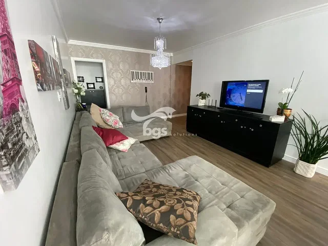 Остало