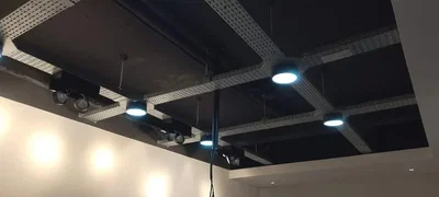 Остало