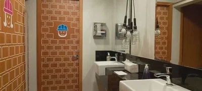Остало