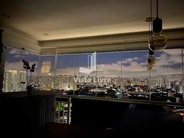 Остало