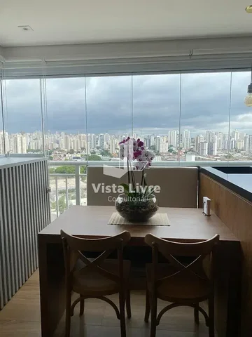 Остало