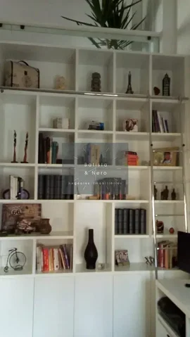 Остало