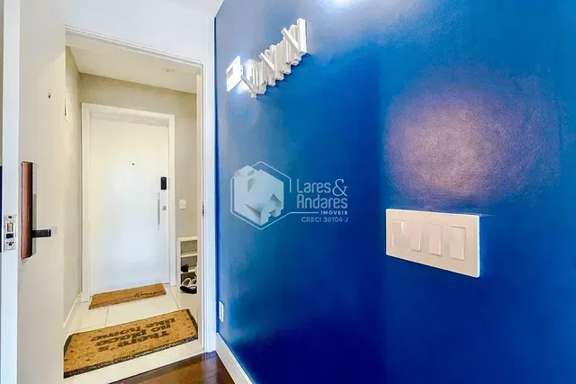 Остало