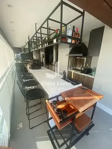 أخرى