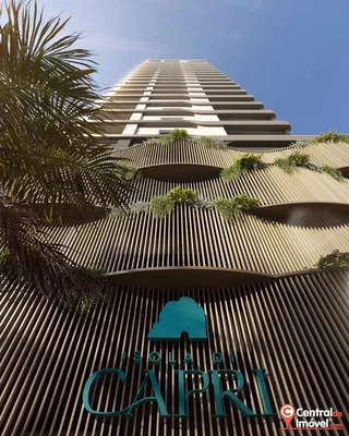 Остало