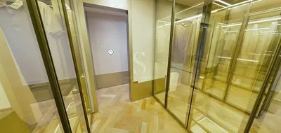 Остало