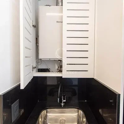 Outro